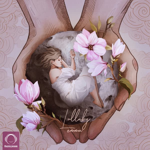 Lullaby · Emma