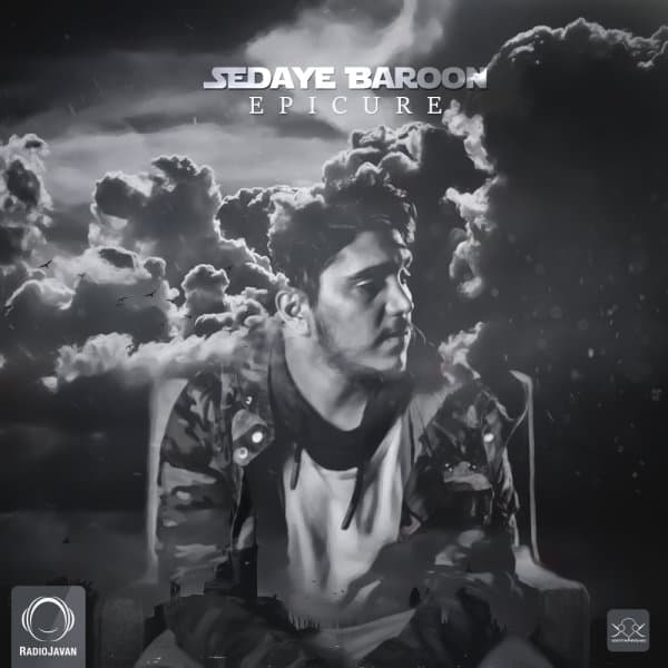 Sedaye Baroon · EpiCure