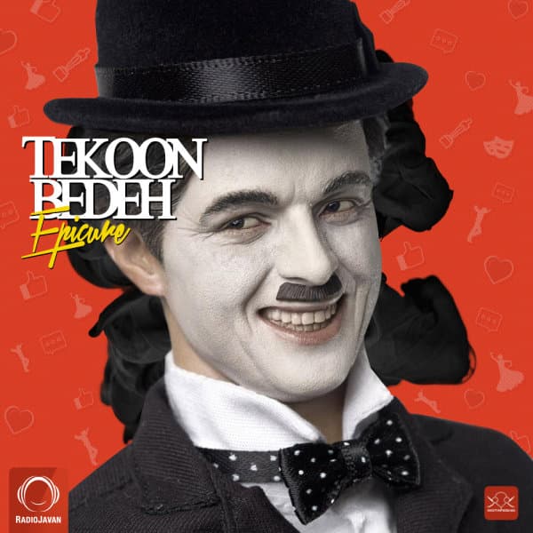 Tekoon Bedeh · EpiCure