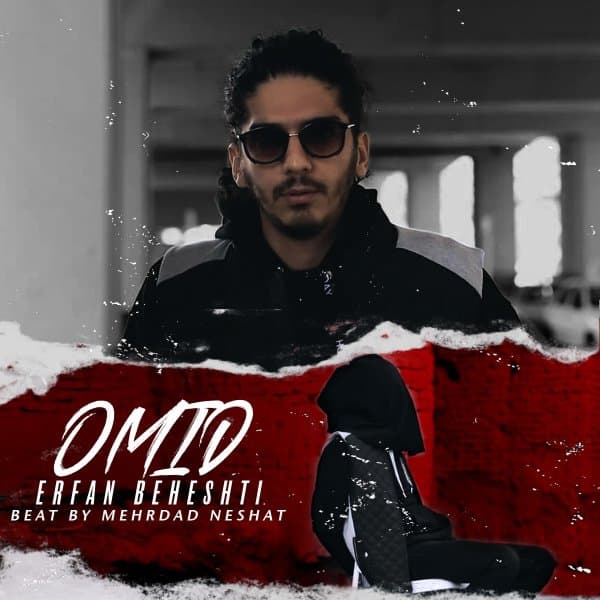 Omid · Erfan Beheshti