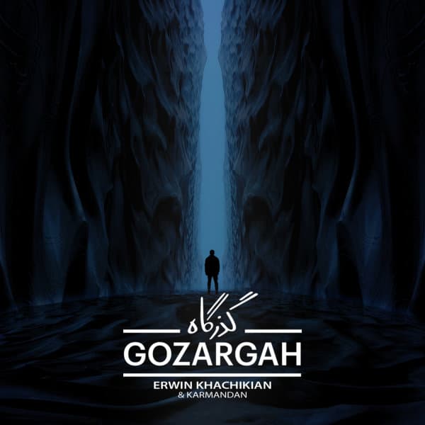 Baroon · Erwin Khachikian
