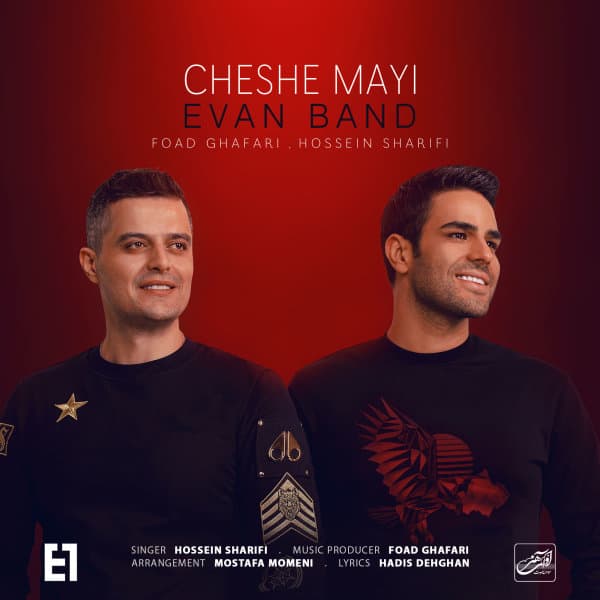Cheshe Mayi · Evan Band
