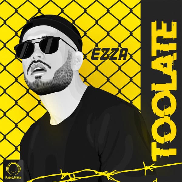 Too Late · Ezza