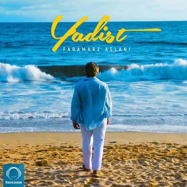 Yadist · Faramarz Aslani