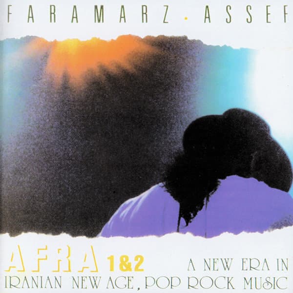 Haji · Faramarz Assef