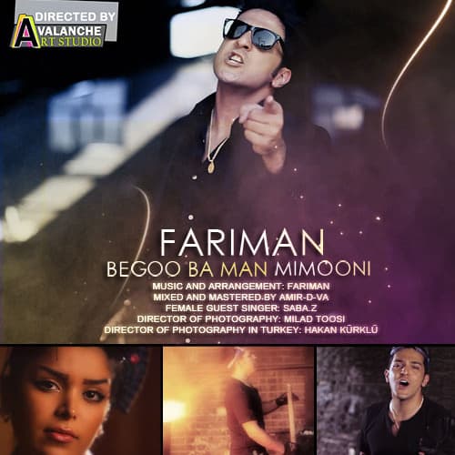 Begoo Ba Man Mimooni · Fariman