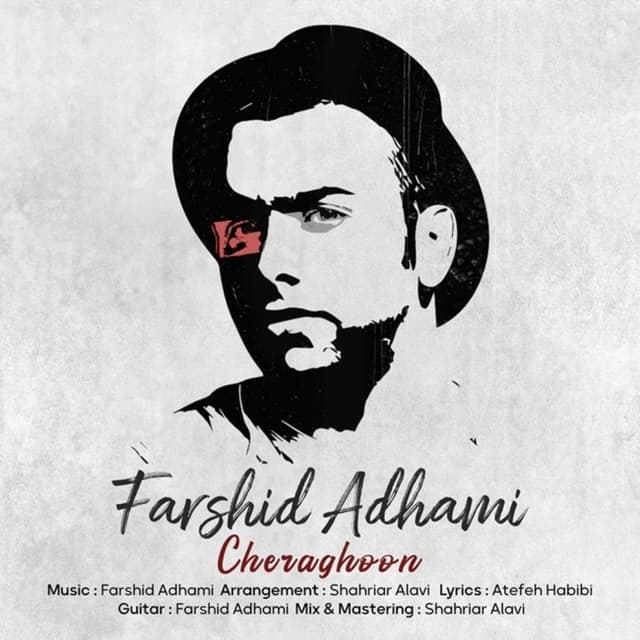 Cheraghoon · Farshid Adhami