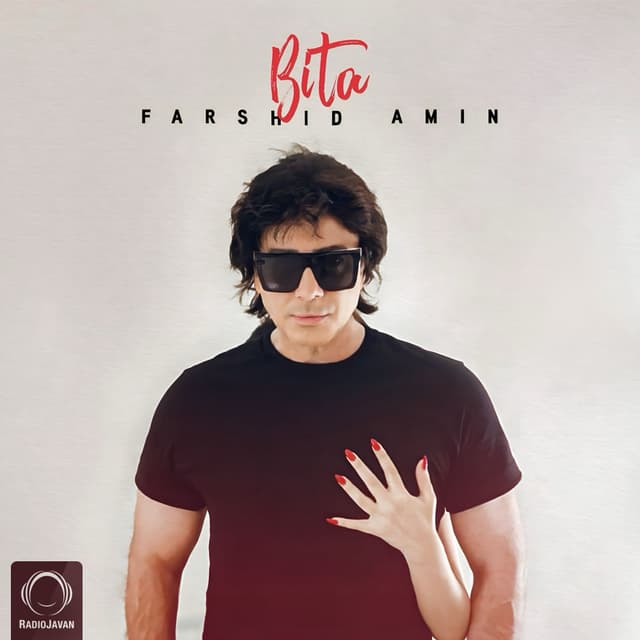 Bita · Farshid Amin