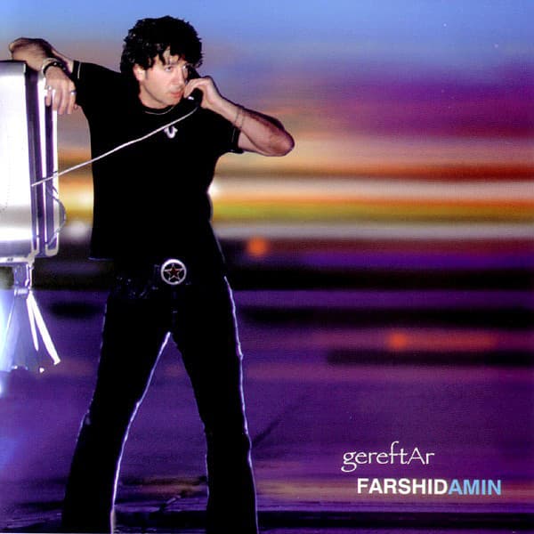 Dokhtare Aryaee · Farshid Amin