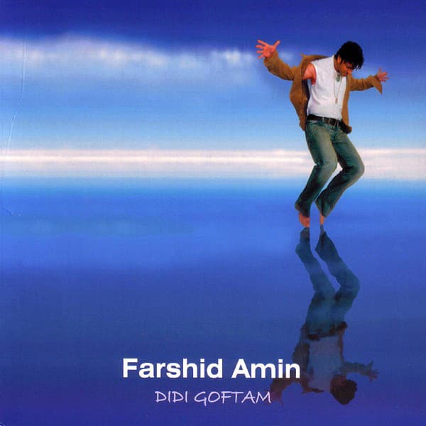 Sepideh · Farshid Amin