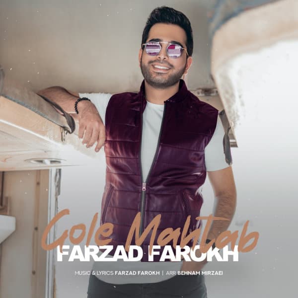 Gole Mahtab · Farzad Farokh