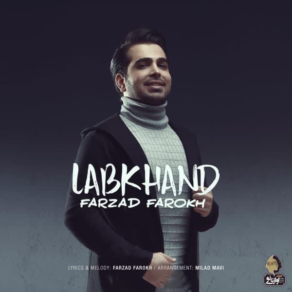 Labkhand · Farzad Farokh
