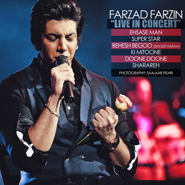 Ki Mitoone · Farzad Farzin
