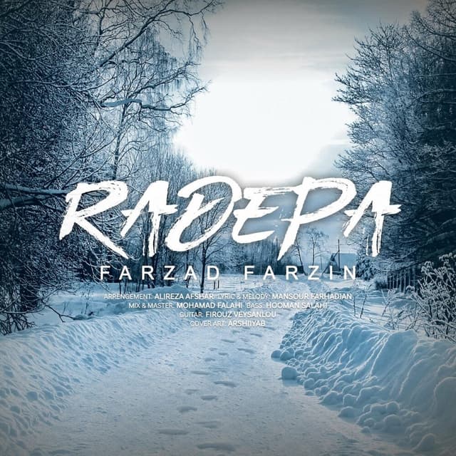 Rade Pa · Farzad Farzin