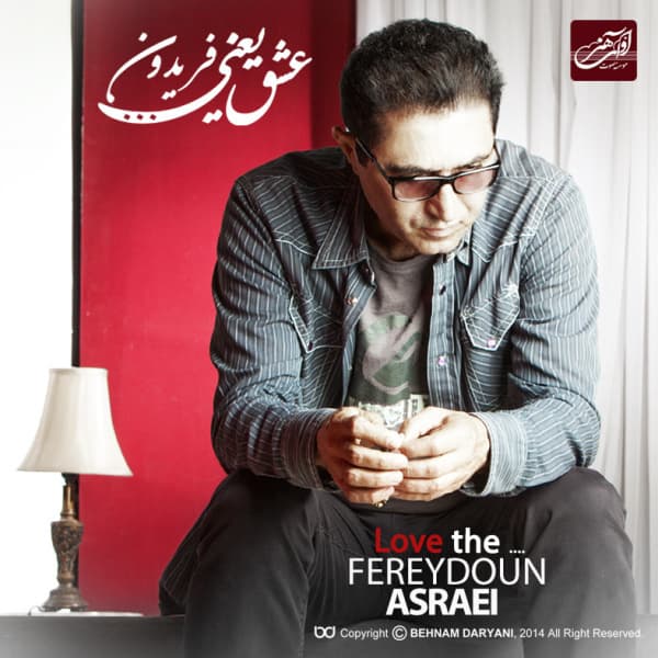 Pashimooni · Fereydoun