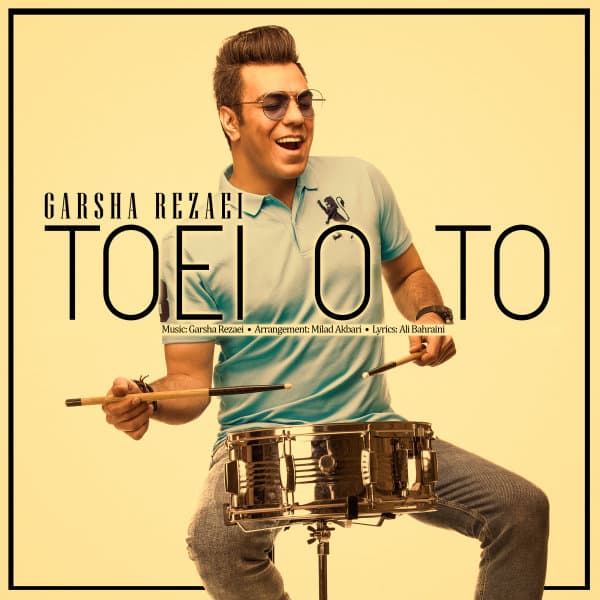 Toei O To · Garsha Rezaei