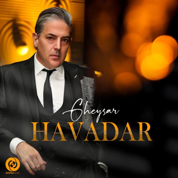 Aroosi 1 · Gheysar
