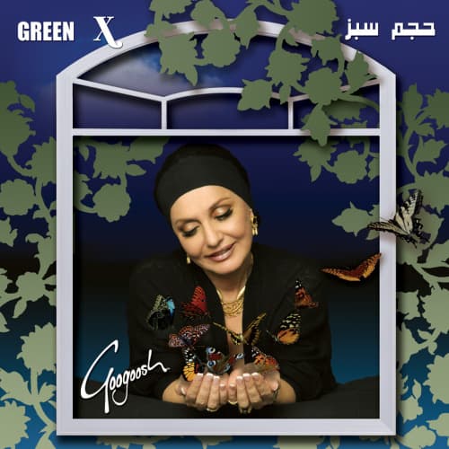 Sezaavaar · Googoosh