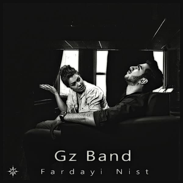 Fardayi Nist · Gz Band