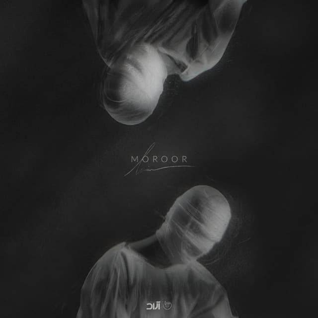 Moroor · Haamim