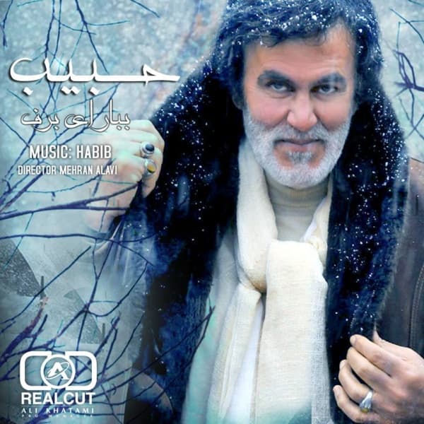 Bebar Ey Barf · Habib