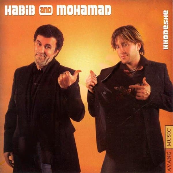 Mardeh Tanhaye Shab · Habib