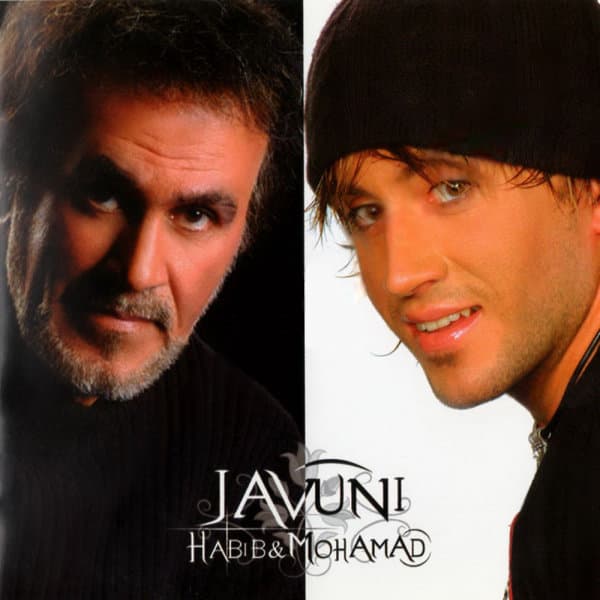 Naz Nakon · Habib