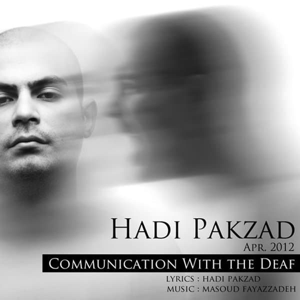 Good Happening · Hadi Pakzad