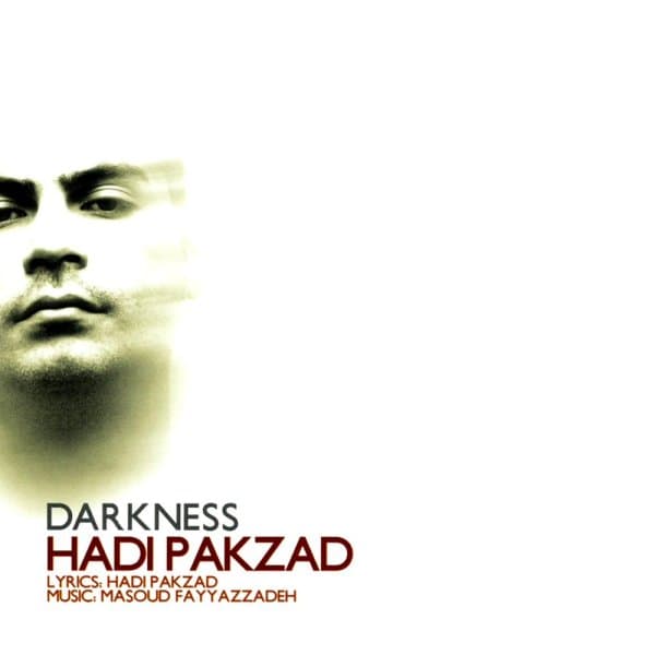 Roohe Azad · Hadi Pakzad