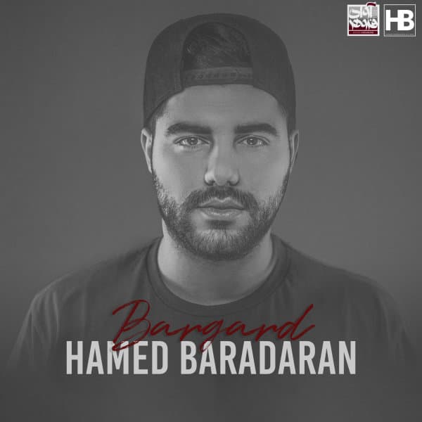 Bargard · Hamed Baradaran