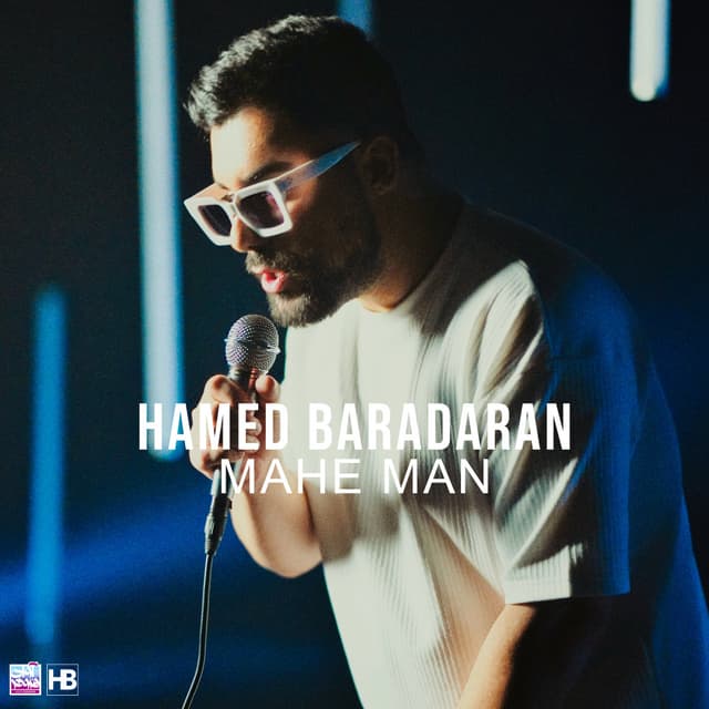 Mahe Man · Hamed Baradaran