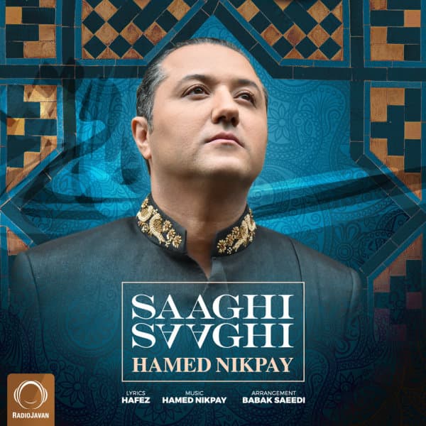 Saaghi Saaghi · Hamed Nikpay