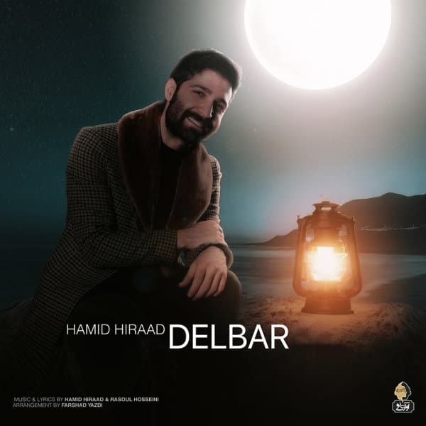 Delbar · Hamid Hiraad