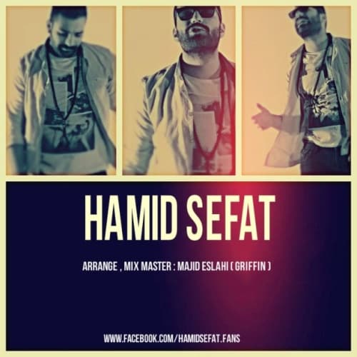 Sookhtegan · Hamid Sefat