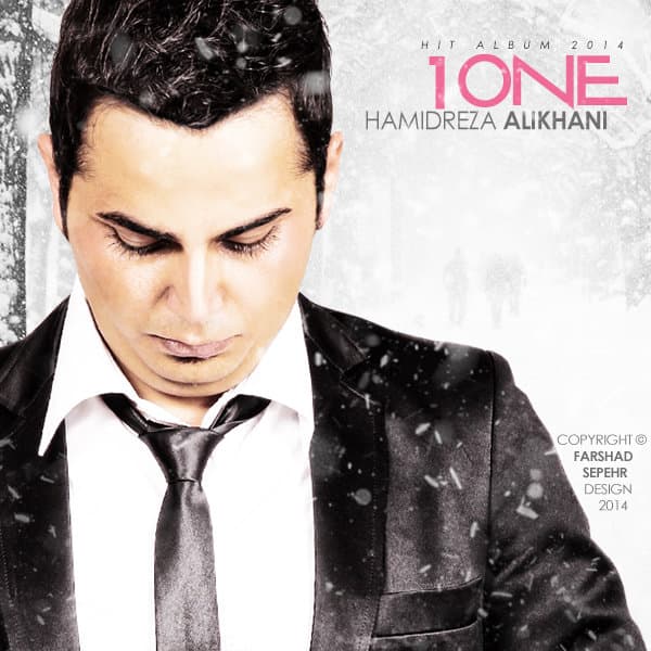 Mesle Adate · Hamidreza Alikhani