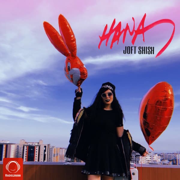 Joft 6 · Hana