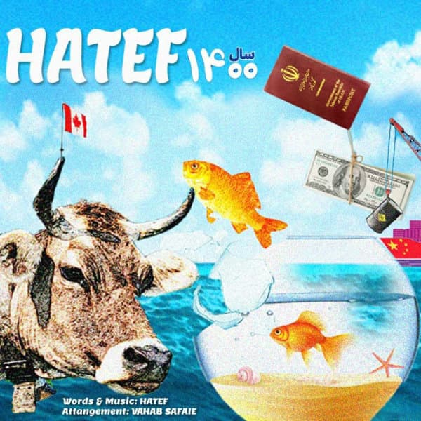 Saale 1400 · Hatef