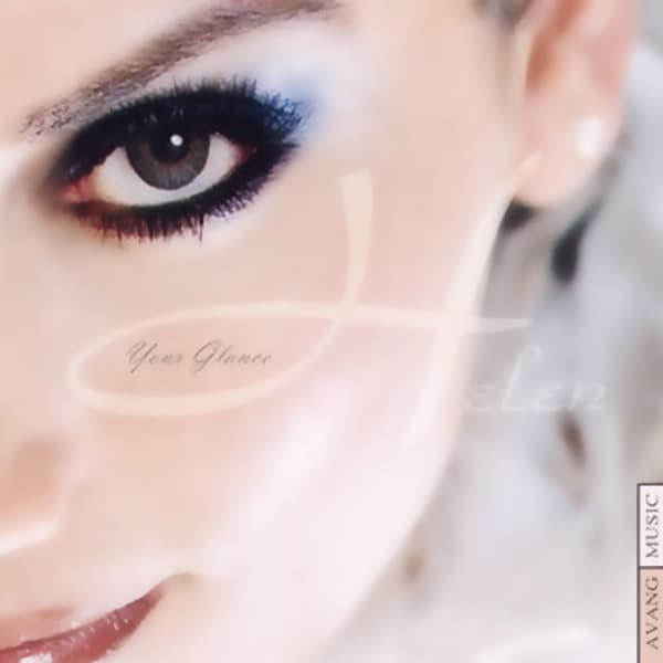 Bordi Az Yadam · Helen