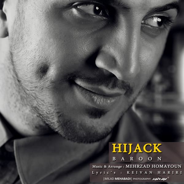 Baroon · Hijack
