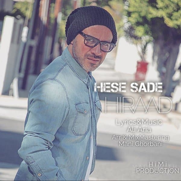 Hese Sade · Hiraad