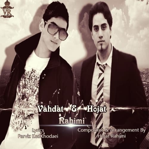 Delet Nemisooze Baraam · Hojat Rahimi & Vahdat Rahimi