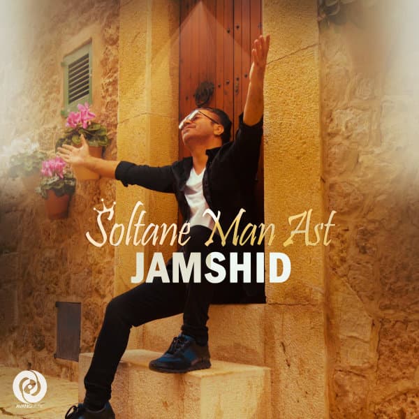 Soltane Man Ast · Jamshid