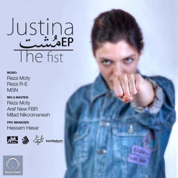 Bazandeh · Justina