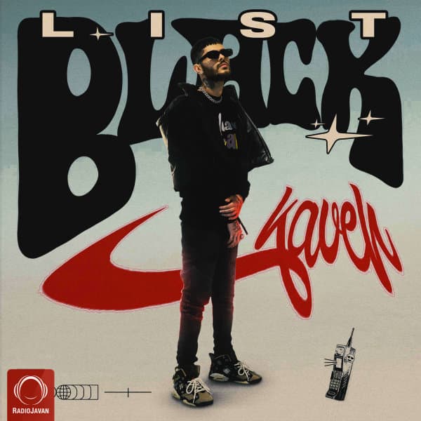 Blacklist · Kaveh
