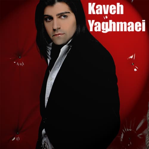 Khiyaboone Yek Tarafeh · Kaveh Yaghmaei