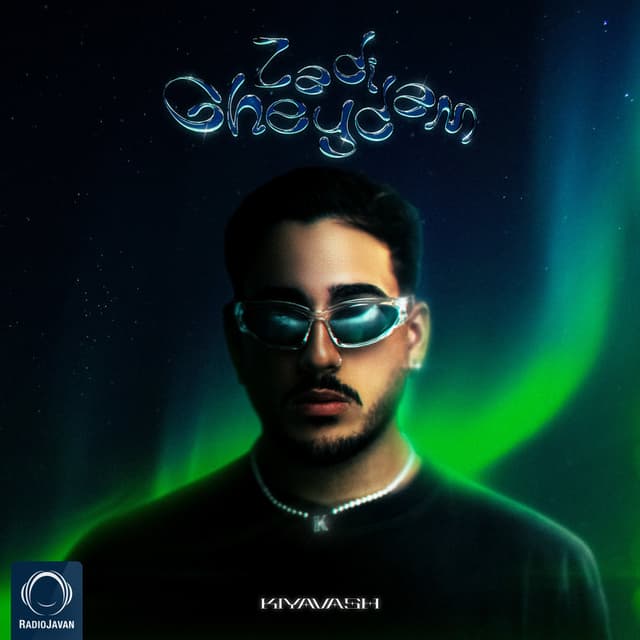 Zadi Gheydam · Kiyavash