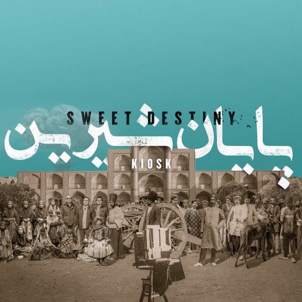 Fereshteha · Kiosk