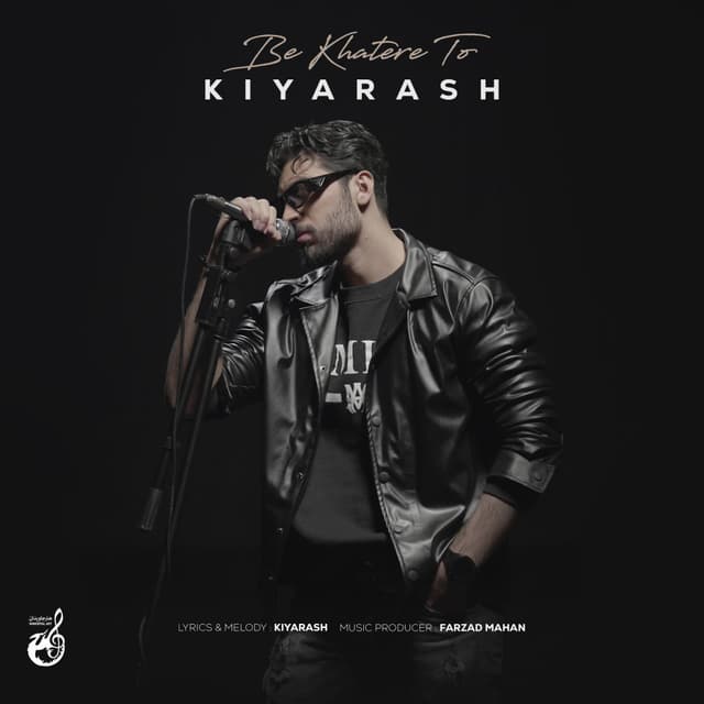 Be Khatere To · Kiyarash