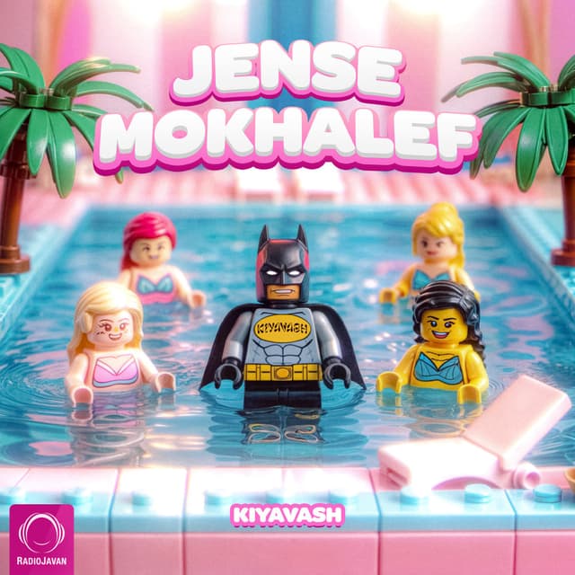Jense Mokhalef · Kiyavash
