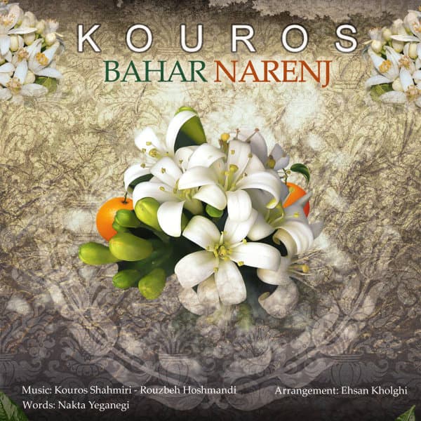 Bahar Narenj · Kouros